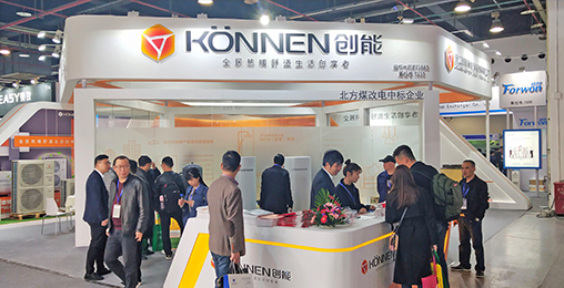 新葡萄8883股份2019上海热泵展完美落幕!