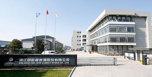 新葡萄8883:创建不凡 无限可能