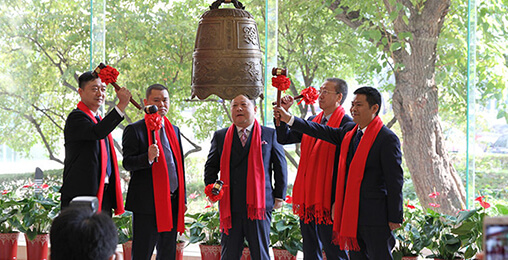 新葡萄8883挂牌“新三板” 助力绿色建筑新发展