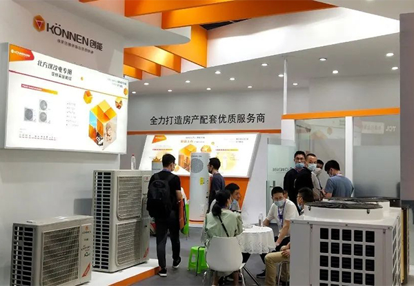 新葡萄8883股份2020上海热泵展完美落幕 新葡萄8883股份2020上海热泵展完美落幕