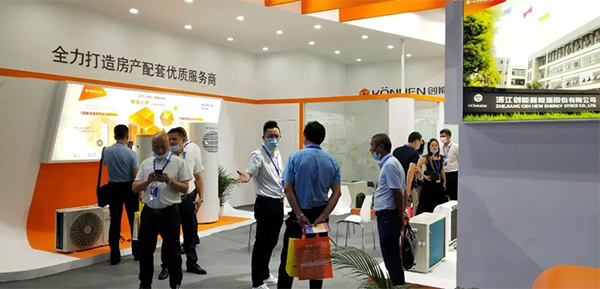 新葡萄8883股份2020上海热泵展完美落幕 新葡萄8883股份2020上海热泵展完美落幕