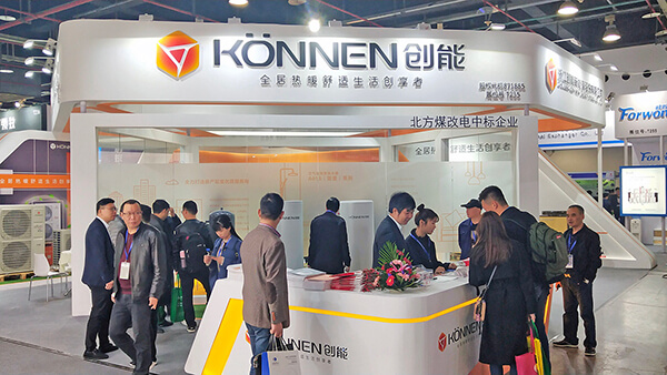 新葡萄8883股份2019上海热泵展完美落幕! 新葡萄8883股份2019上海热泵展完美落幕!