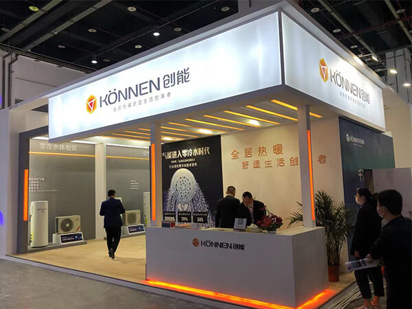 新葡萄8883股份2021中国热泵展完美落幕！