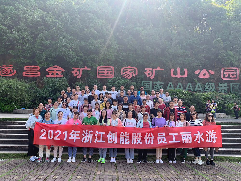 党建工作 党建工作