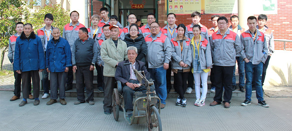 社会责任 社会责任