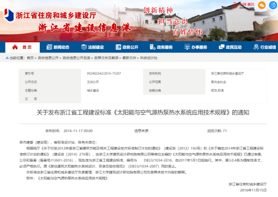 1639808178584232.png image.png