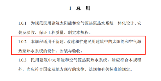 1639808188127421.png image.png