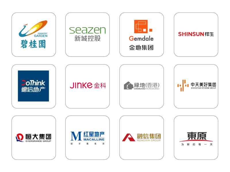 碧桂园、新城、金地、恒大、融信、祥生、德信、金科...2021新葡萄8883与众多百强地产强强联手,赋能绿色节能建筑! 碧桂园、新城、金地、恒大、融信、祥生、德信、金科...2021新葡萄8883与众多百强地产强强联手,赋能绿色节能建筑!