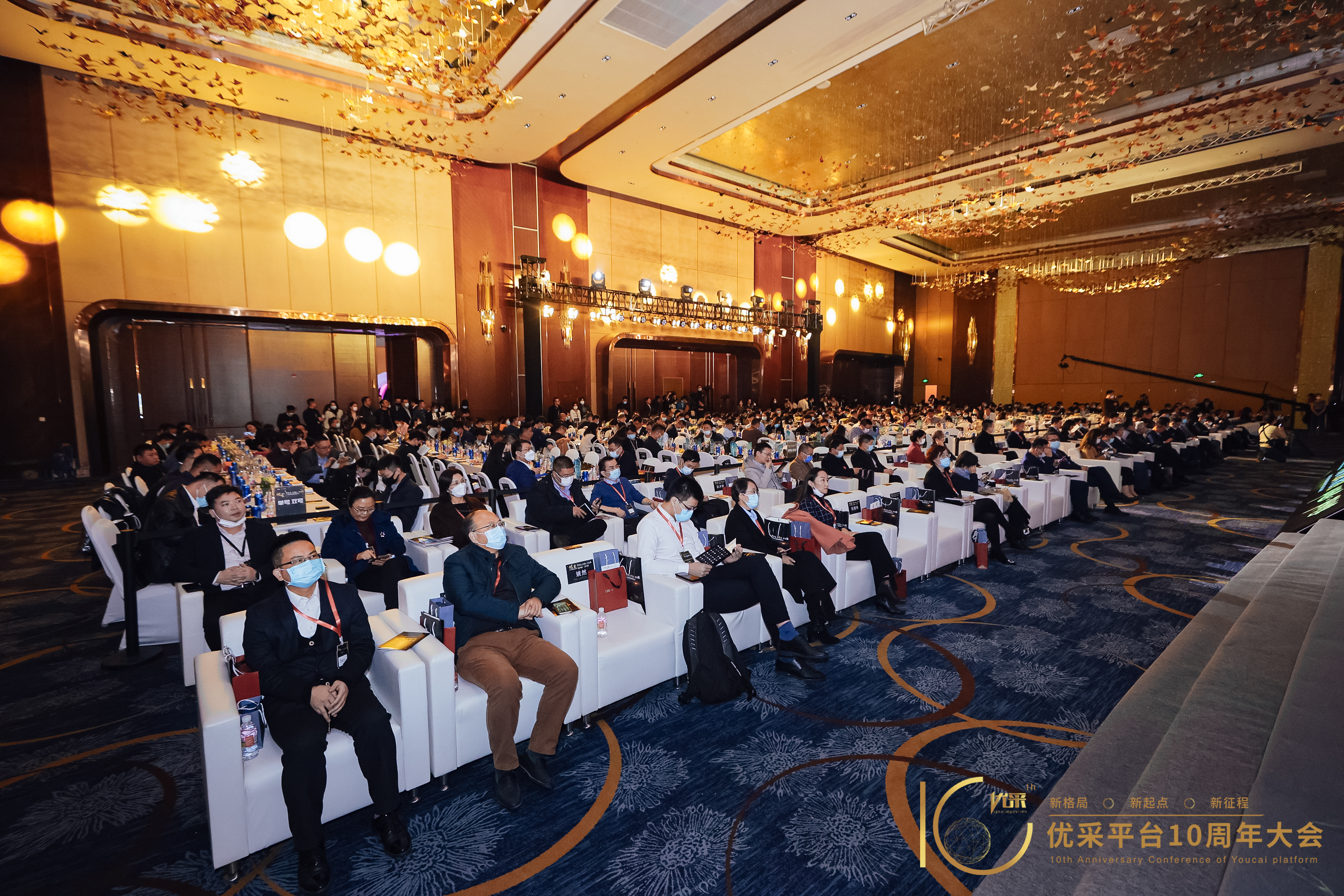 创思路，谋发展——新葡萄8883股份斩获“金采奖”两大奖项