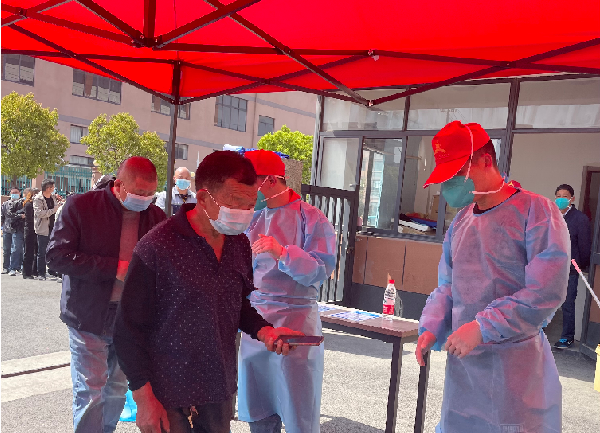 抗疫专题报道【核酸篇】 ▎齐心抗疫,新葡萄8883股份在行动~ 抗疫专题报道【核酸篇】 ▎齐心抗疫,新葡萄8883股份在行动~