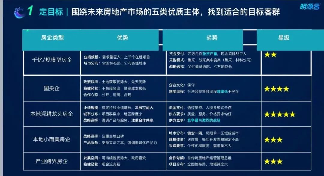 1679034399109013.jpg 6a3d8bd53e8bb0dbf681e4a0df89e8f6.jpg