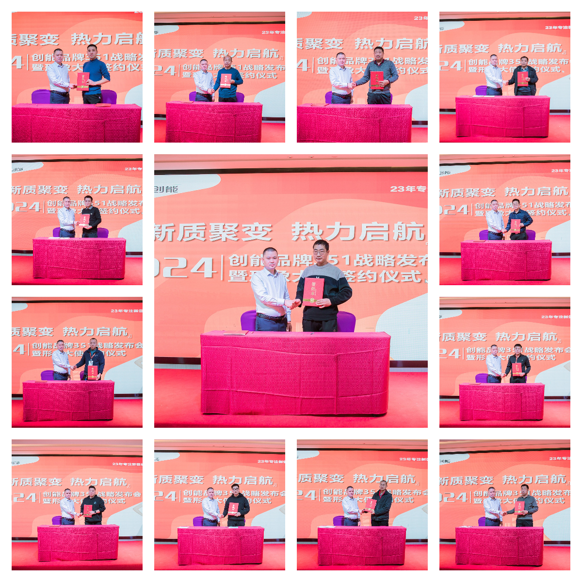 1736910786214494.jpg 1736910786214494.jpg